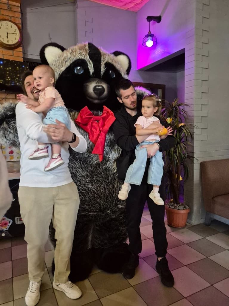 Єнот аніматор 3